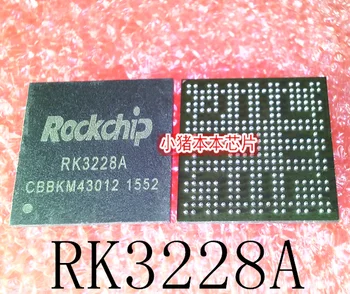 RK3228A BGA DRV632PWR GL850G-OHY60 RK805-1 NCLD3B1256M32 NCEMAHBD-08G