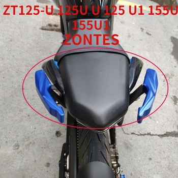 Motosiklet Aksesuarları Zontes Arka El Sapları ZT125-U 125U U 125 U1 155U 155U1 moto Aksesuarları Kol Dayama