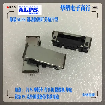 5 adet / grup MSC2200 ALPS Anahtarı Slayt Algılama Anahtarı SMD Tipi Sensör Cihazı Faks Makinesi Robot Sanayi Makineleri