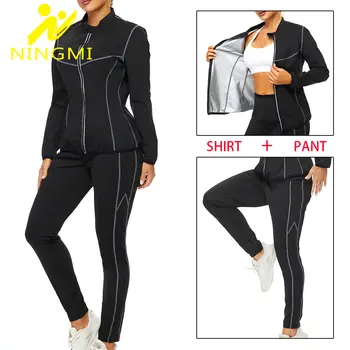 NINGMI Sauna Takım Elbise Kadınlar için Yağ Yakıcı Zayıflama Seti Sıcak Terleme Ceket Tayt Egzersiz Kilo Kaybı Vücut Şekillendirici Yağ Yakıcı Spor Salonu