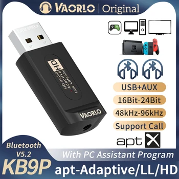 KB9P 24Bit Bluetooth 5.2 kablosuz av alıcısı-vericisi Mic İle aptX Adaptif LL HD Çoklu AUX USB Kablosuz Adaptör TV PC İçin Anahtarı PS4