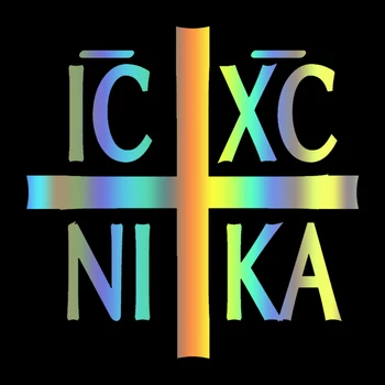 Komik vinil araba sticker Ic XC Nika Ortodoks Sembolü su geçirmez serin çıkartması araba oto çıkartmaları Pegatinas Para Coche Araba Aksesuarları