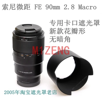 ALC-SH138 sh138 Ters petal çiçek Lens Hood kapak 62mm SONY FE 90mm F2. 8 Makro G OSS kamera lens 90 2.8 2