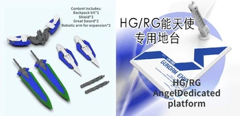 2022 Yeni Ürünler Anime Çevre Gundam DDB RG HG GELİŞTİRMEK Melek 1/144 Silah Çantası Aksesuarları Çantası Evrensel Modifikasyonu Hediye 5