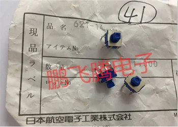 62t 5 ADET/lot Orijinal Japon Jae-14 mühürlü su geçirmez toz dokunmatik 7.5 6.5**7.3 düz 4-pin düğmesi anahtarı