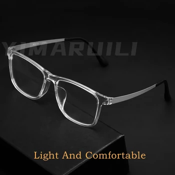 YIMARUILI Ultra Hafif Kare Rahat Büyük Gözlük Saf Titanyum Moda Optik Reçete Çerçevesi Erkekler HR3068 0