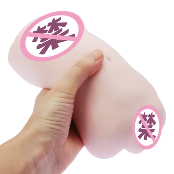 Japonya Sihirli gözler yeni versiyonu bakire saray gelin vajina kalça kalıp erkek mastürbasyon mastürbasyon seks oyuncak