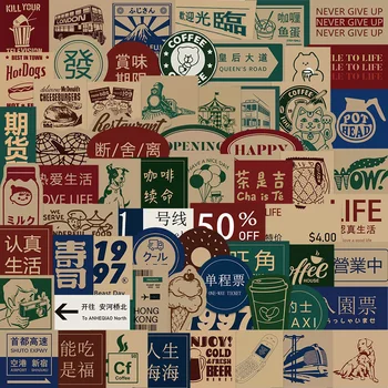 10/30/50 ADET Retro Hong Kong Tarzı Simge Dükkanı İşareti Karikatür Çıkartmalar DIY Dizüstü Bagaj Kaykay Graffiti Çıkartmaları Sticker Çocuk için 3