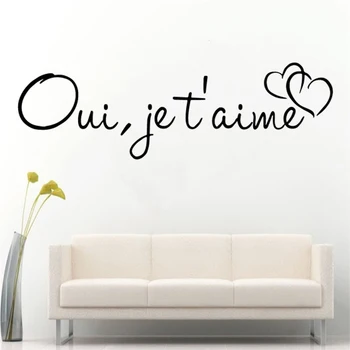 Oui, Je t'aime Fransız Cümle Duvar Sticker Bonjour Ev Dekor Romantik Tırnaklar Yatak Odası Oturma Odası İçin Su Geçirmez Duvar Kağıdı HQ1137