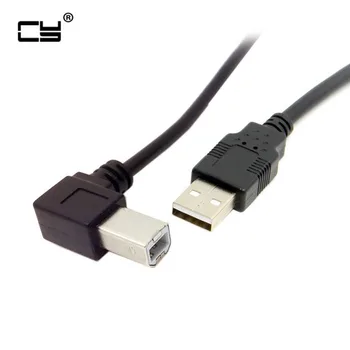 USB 2.0 A Erkek B Erkek Kablo Sol Açılı 90 Derece Yazıcı Tarayıcı İçin Sabit Disk 50cm 0