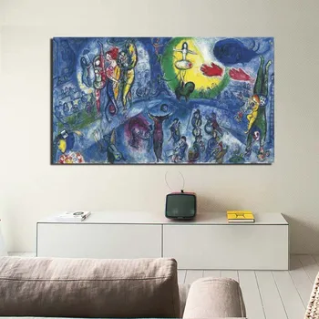 Marc Chagall Grand Cirque Tuval Boyama Baskı Oturma Odası Ev Dekorasyon Sanat Modern Duvar Sanatı Yağlıboya Posterler Resim