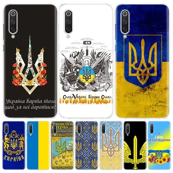 Sakin ol Ve Ukrayna Bayrağı xiaomi için telefon kılıfı Redmi 9 9A 9C 9T 10 10A 10C 8 8A 7 7A 6 6A 6 Pro S2 K20 K30 K40 Başbakan 10X Çok