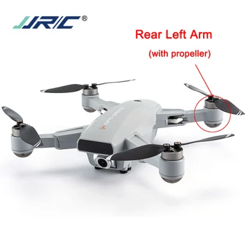 JJRC X16 RC GPS Drone Orijinal Aksesuarları Pervane Sahne Akçaağaç Yaprağı Bıçak fırçasız motor Ön Arka Kolu Bıçak