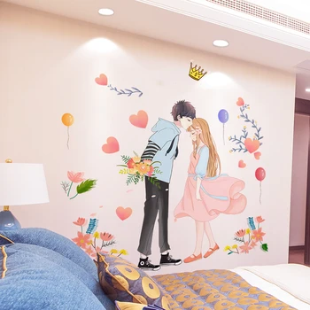 [shijuekongjian] Karikatür Çiftler duvar çıkartmaları DIY Çiçekler Bitkiler Duvar Çıkartmaları Oturma Odası Yatak Odası Mutfak için Ev Dekorasyon 4