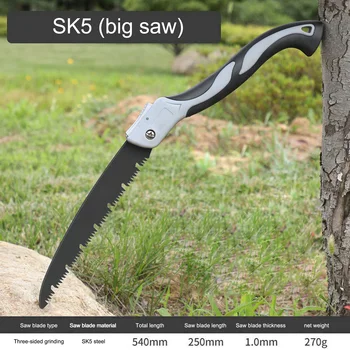Ağaç işleme testeresi El Ev Katlanır Testere Bahçe Manuel Budama Bıçağı Demir Testeresi Aşınmaya dayanıklı Yumuşak Silikon Hissediyorum