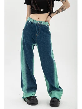 Kadın Baggy Kot Yüksek Bel Gevşek Geniş Bacak Jean 2022 Sonbahar Moda Y2k Casual Streetwear Kot Pantolon Pantolon