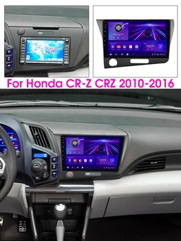 Tıebro Ana Ünite Araba Radyo Honda CR-Z CRZ LHD 2010-2016 GPS Navigasyon 2Din Android 10 Stereo Alıcısı Multimedya Carplay DSP