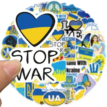 50 Adet Ukrayna Çıkartmalar Ukrayna Graffiti Çocuk Oyuncak Kaykay Telefon Dizüstü Bagaj Sticker Çıkartmaları 1