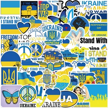 50 Adet Ukrayna Çıkartmalar Ukrayna Graffiti Çocuk Oyuncak Kaykay Telefon Dizüstü Bagaj Sticker Çıkartmaları 2