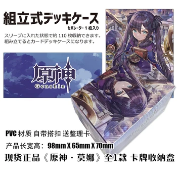 100 + PP Anime Kartları Depolama Güverte kutu tahtası Oyun TCG Kart Kutusu Koruyucu Kılıf MGT / Pkm / Yu-Gi-OH / Toplama Oyunları Ticaret Kartları