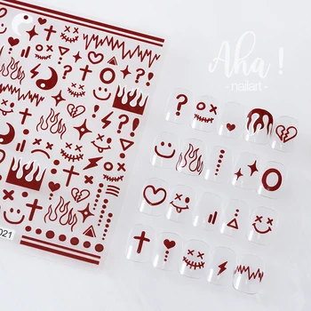 Aha Nail Art Sticker Yapışkanlı Tırnak 3D Çıkartmalar Ultra ince Karikatür Boyama Ayı / Çiçek / Ay / Tavşan / Sincap Dekor Çıkartmaları HY23