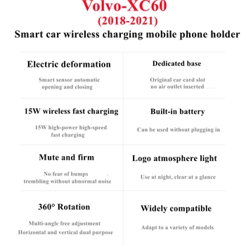 Özel Volvo XC60 2018-2021 Araç Telefonu Tutucu 15W Qı Kablosuz Araç Şarj için iPhone Xiaomi Samsung Huawei Evrensel 2