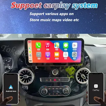 Tokesla BENZ Vito İçin 2021 Android Araba Radyo Multimedya DVD oynatıcılar Tesla Dokunmatik Ekran Stereo Alıcısı 2 Din Carplay 4G