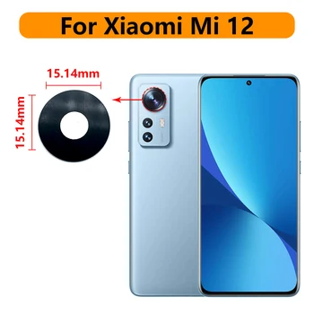 2 Adet, Orijinal Arka Arka Kamera Cam Lens ile Tutkal Sticker Yedek Onarım İçin Xiaomi Mi 12 10T 11 Lite 5G 10 Ultra 11T Pro