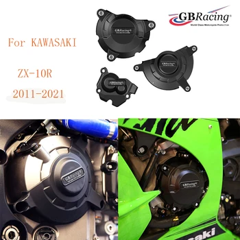 Motosiklet Motor Kapak Koruma Kılıfı için Kılıf GB Yarış KAWASAKİ ZX-10R ZX10R 2011-2021 Motor Koruyucuları Kapsar 5