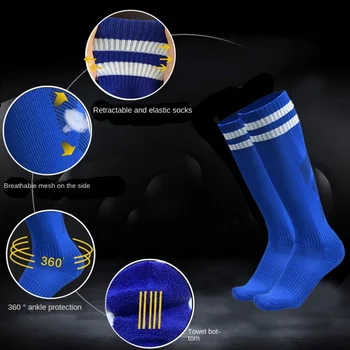 1 Çift Futbol spor çorapları Uzun Diz Pamuk Spandex Çocuklar Legging Çorapları Futbol Beyzbol Ayak Bileği Yetişkin Çocuk Çorap 4