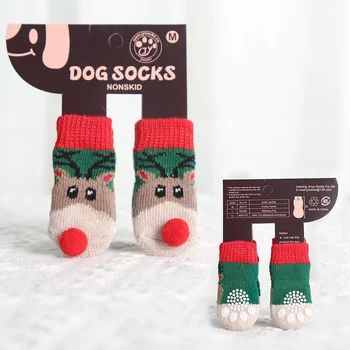 Güzel Sıcak Köpek Ayakkabı Yumuşak Köpek Pet Örgü Çorap Sevimli Karikatür Anti Kayma Skid Çorap Küçük Köpekler İçin Ürünler S / M / L Yavru köpek çorapları