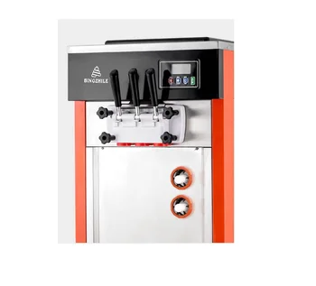 Dondurma Makinesi Parçaları Heyecan Krem Blender Karıştırıcı Mili/ce BİNGZHİLE Buz İçin Bar/YENİ 1pcs Krem Makine Parçaları Yapmak 0