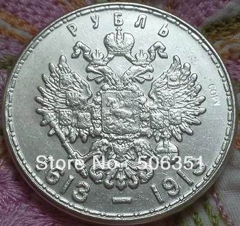 ÜCRETSİZ KARGO toptan 1613-1913 rus paraları kopya 100 % bakır üretim gümüş kaplama