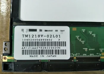 100 % test TM121SV-02L01 TM121SV-02L01D Orijinal 12.1 inç 800*600 TFT Laptop LCD paneli Ekran TORISAN