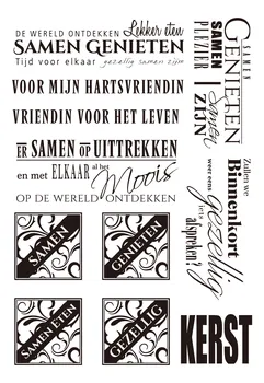 Hollandaca kelime Şeffaf Silikon Pullar Mühür için DIY scrapbooking fotoğraf albümü Dekoratif açık 9