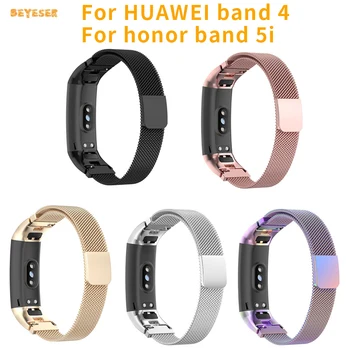 Metal Manyetik Bileklik Askısı saat kayışı İçin Huawei Band 4 / onur Band 5i Smartwatch paslanmaz çelik Bilezik 2