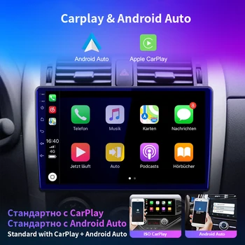 EKIY T7 QLED Android 10.0 SsangYong Rexton İçin Y250 II 2 2006-2012 Araba Radyo Multimedya Sistemi Navigasyon GPS Otomatik Android DVD 1