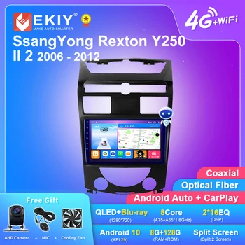 EKIY T7 QLED Android 10.0 SsangYong Rexton İçin Y250 II 2 2006-2012 Araba Radyo Multimedya Sistemi Navigasyon GPS Otomatik Android DVD 4