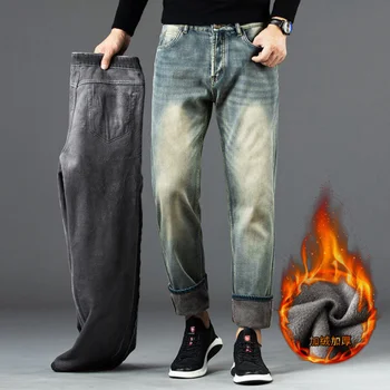 Erkekler Kış Düz Kot Polar Kalınlaşmak Sıcak Denim Kot Kaliteli Erkek Gevşek Rahat Uzun Kot Pantolon Vintage Katı Kot 40
