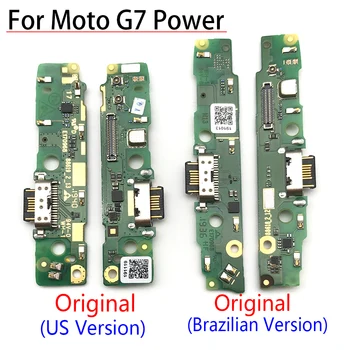 Orijinal Motorola Moto G7 Güç USB şarj portu Mic Mikrofon yuva konnektörü Flex Kablo Tamir Parçaları