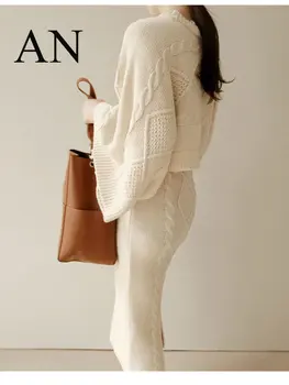 Örme Takım Elbise Etek (Moda Kore Versiyonu) İki Parçalı Takım Elbise (kadın 2022) Yeni Sonbahar ve Kış Kazak Ceket Yün Etek