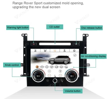 12.3 İnç Android Araba Radyo Multimedya Oynatıcı Range Rover Sport İçin L494 2013-2016 GPS Carplay AC Panel İklim Kontrol Ekranı