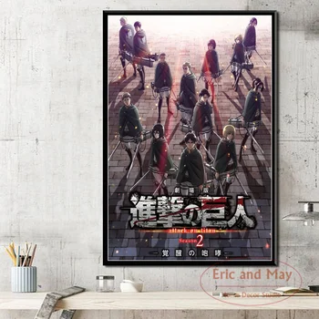 Titan Japonya Anime Poster Ve Baskı duvar sanatı Tuval Resimleri Boyama Sıcak Modern Tarzı Oturma Odası Dekorasyon Plakat