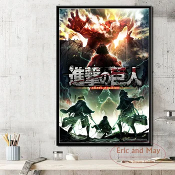 Titan Japonya Anime Poster Ve Baskı duvar sanatı Tuval Resimleri Boyama Sıcak Modern Tarzı Oturma Odası Dekorasyon Plakat 5