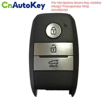 CN051113 Satış Sonrası Kia Optima İçin akıllı anahtar Kontrol Uzaktan 434Mhz Hıtag3 Çip FCC ID 95440-D4100
