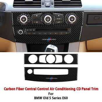 2 Adet Karbon Fiber Araba Merkezi Kontrol Klima CD Paneli Trim Çıkartmalar Araba Styling BMW 5 Serisi İçin E60 Araba Aksesuarları 0