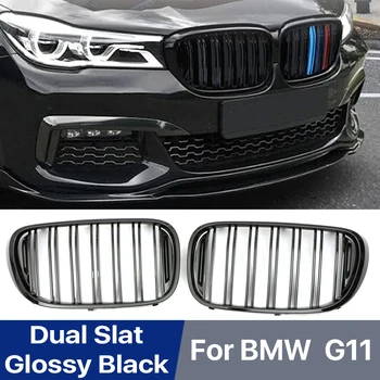 Çift Çıta Parlak Siyah Izgara Araba Ön Tampon ızgarası BMW 7 Serisi İçin G11 G12 730i 740i 750i 740e 725d 730d-2019