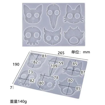 Dıy Epoksi Reçine Halka Kapak Anahtarlık Kedi Pençe Savunma Kedi Kafatası Ayna silikon kalıp 0