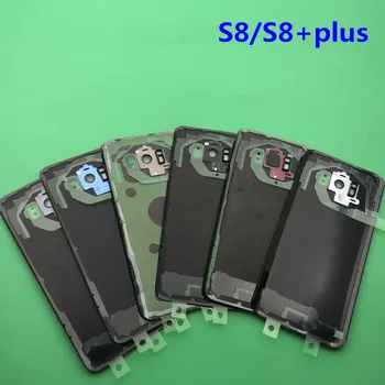 Arka Pil Kapağı samsung kılıfı Galaxy S8 G950 G950F S8 + Artı G955 G955F Arka Kapı Konut Cam Panel Yedek parça