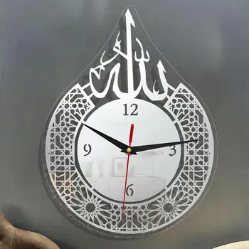 İslam Kuvars Sessiz duvar saati Sarkaç Müslüman Kreş Ramazan Dekorasyon Ramazan Saat Hareketli Saatler Atomik Esnek Kuyruk Gözler 3